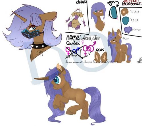 Художник - U1frick B1ack. 01 Художник - U1frick B1ack. 01