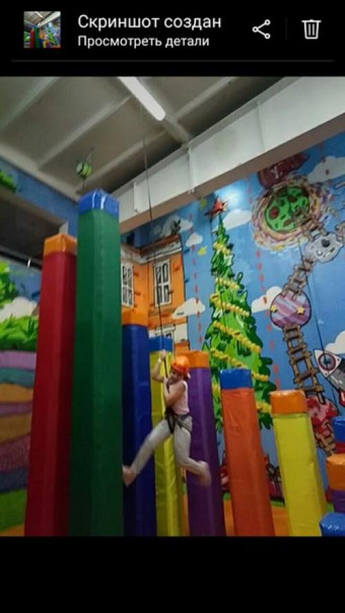 Последний день каникул хоть за о окном не летная погода - весь день дождь? 01