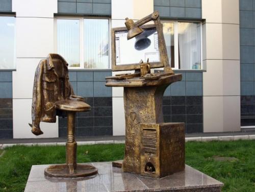 Как Ивашка городу счастье вернул. 03 Как Ивашка городу счастье вернул. 03