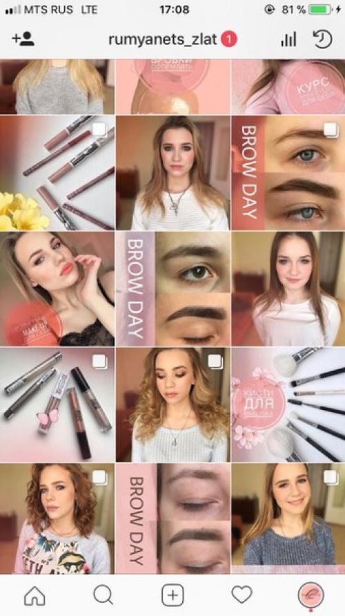 Хорошо! Рассказываю. Как я из неузнаваемого обычного визажиста Дианы Кудрявцевой превратилась в модного и которого на улице узнают блин? 01 Хорошо! Рассказываю. Как я из неузнаваемого обычного визажиста Дианы Кудрявцевой превратилась в модного и которого на улице узнают блин? 01