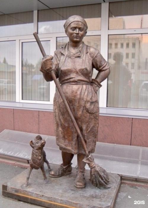 Как Ивашка городу счастье вернул. 01 Как Ивашка городу счастье вернул. 01