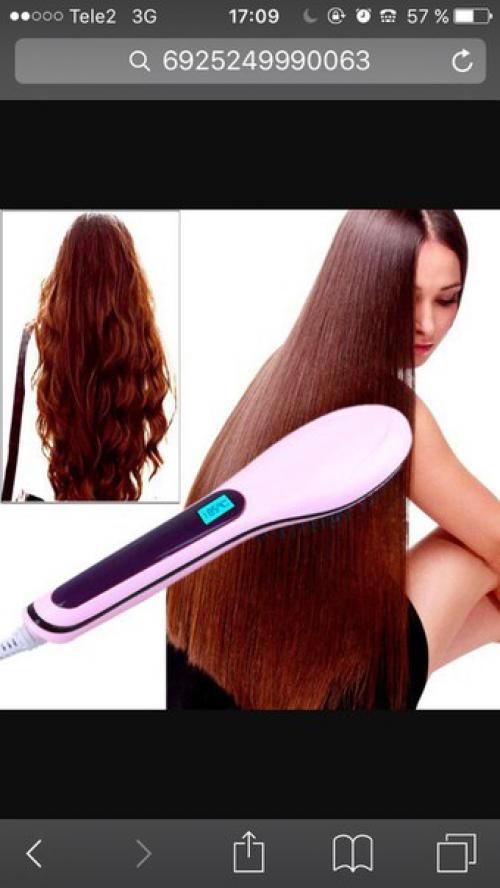 Девушки и парни здравствуйте. 02