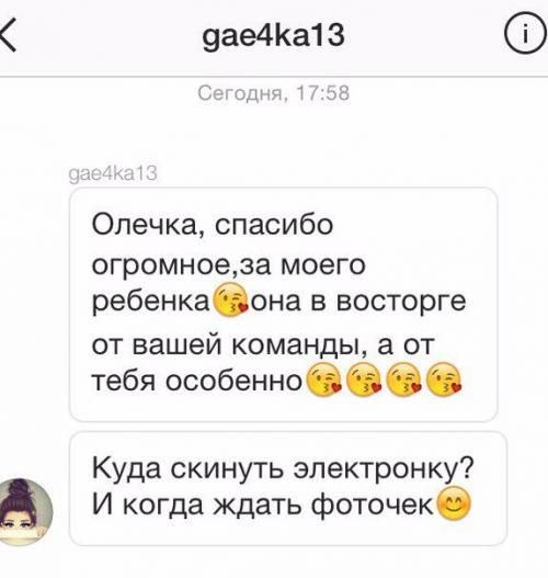 Вот и все 7 часов съемок прошли на одном дыхании! 02