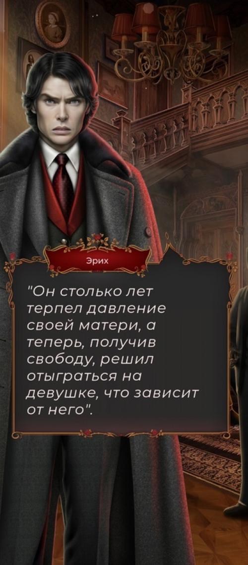 Итак, что у нас тут. 05 Итак, что у нас тут. 05