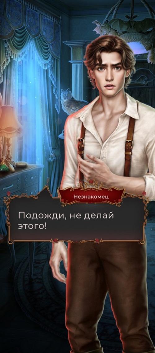 Итак, что у нас тут. 03 Итак, что у нас тут. 03