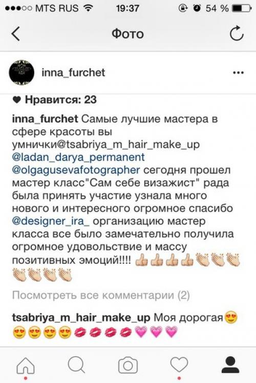 Вот и все 7 часов съемок прошли на одном дыхании! 01