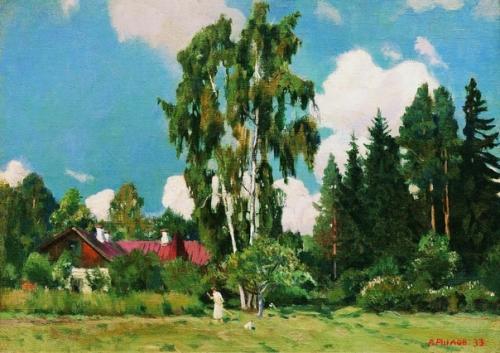 Яков теплый.   Яков. 07 Яков теплый.   Яков. 07