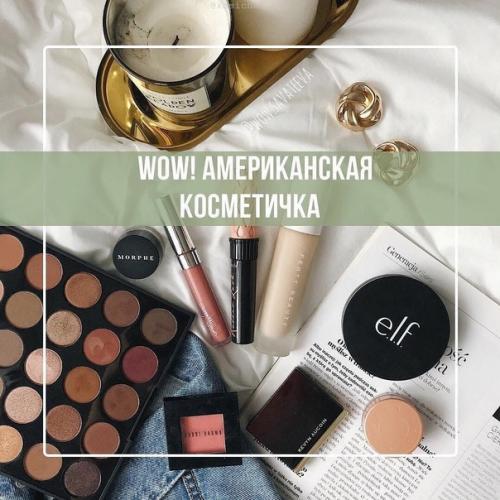 Минимальный прожиточный минимум. 02