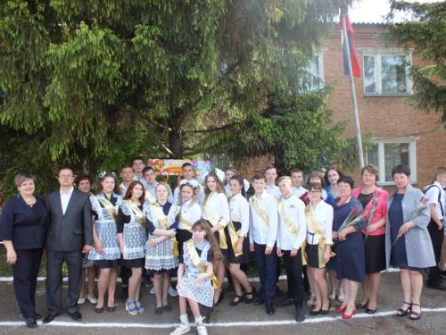 Вот и закончилась эта история длинной в 9 лет. 01 Вот и закончилась эта история длинной в 9 лет. 01