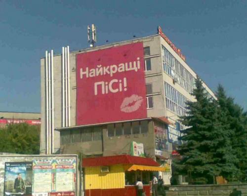 Для тебя, родной Харьков! 04 Для тебя, родной Харьков! 04