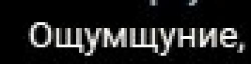 Окей, я попробовал сделать эту штуку с помощью рандомайзера. 04