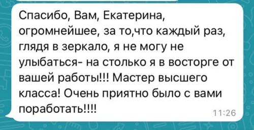 В современном мире самый ценный ресурс - это время! 02 В современном мире самый ценный ресурс - это время! 02