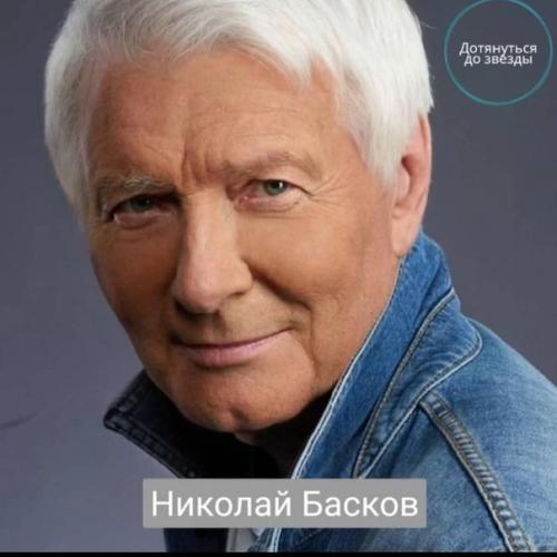 Забавная фотофантазия на тему звезд 30 лет спустя. 06