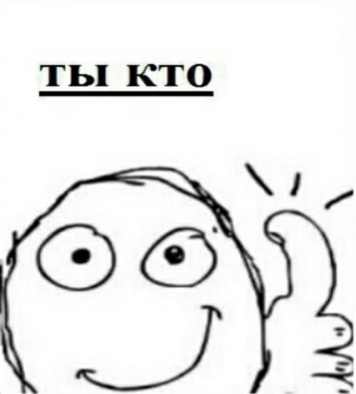 Окей, я попробовал сделать эту штуку с помощью рандомайзера. 03