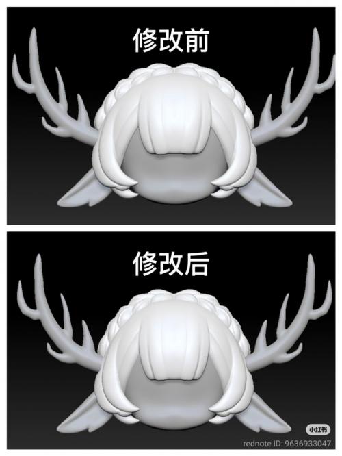 Опубликованы фотографии секретного выпуска рена в обновленном наряде из серии Тур по Тайному Царству. 05