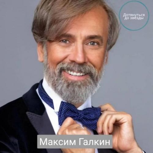 Забавная фотофантазия на тему звезд 30 лет спустя. 04