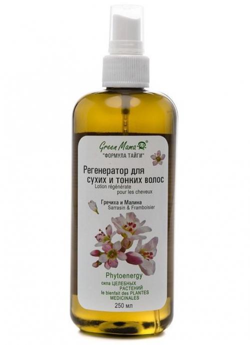 Тонкие волосы?  Как стать красивой вопреки. 06