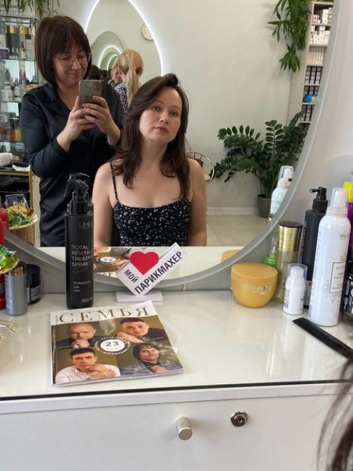 Обновили стрижку и окрашивание. 01