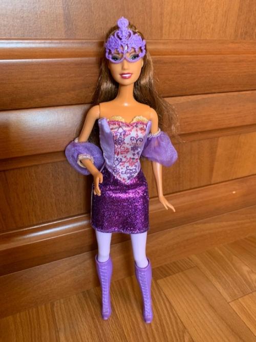 Оренбург_продамнадоске. Отправляю почтой, возможна рассрочка. 07 Оренбург_продамнадоске. Отправляю почтой, возможна рассрочка. 07