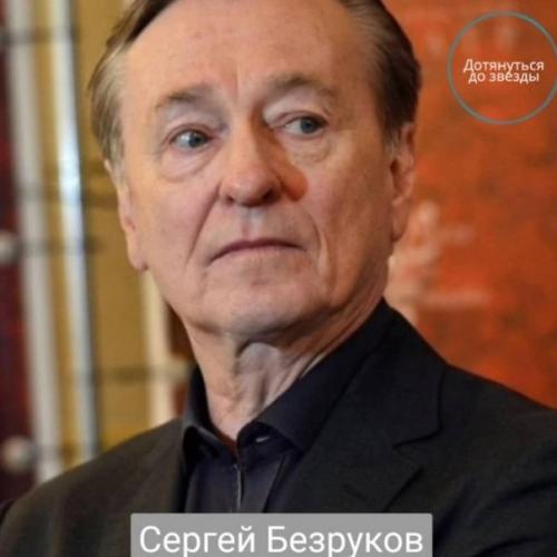 Забавная фотофантазия на тему звезд 30 лет спустя. 07