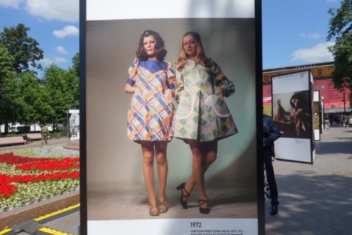 Московская неделя моды 5. 03 Московская неделя моды 5. 03