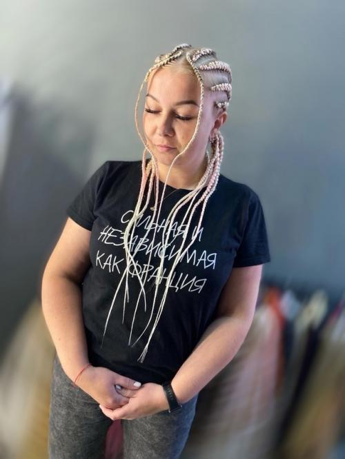 Листай фото, выбирай и меняйся без вреда для волос. 05