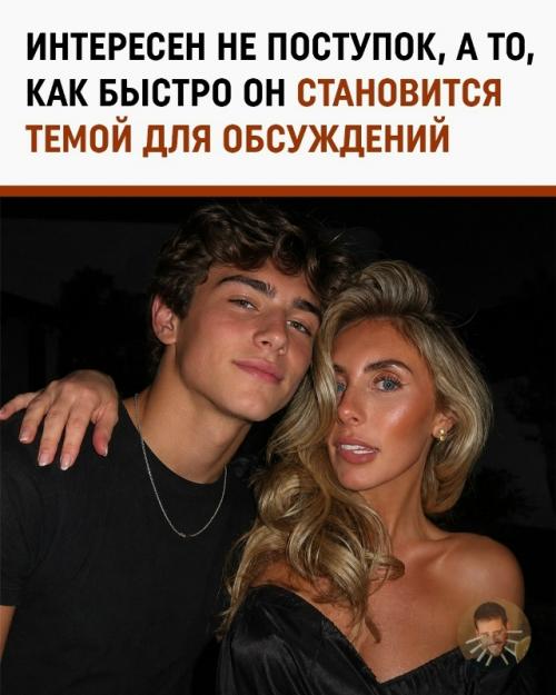 Беременная бонни блю согласилась переспать с первым встречным на улице.  