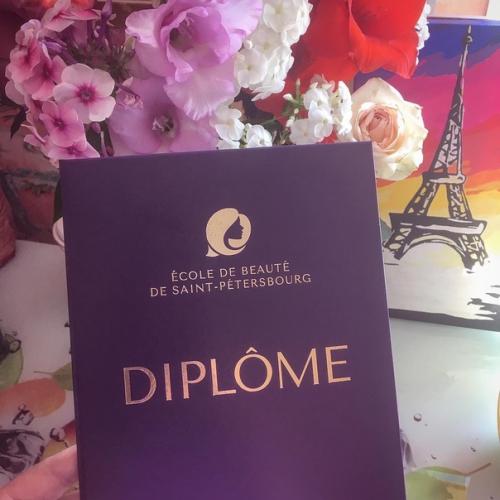 Повышение квалификации подошло к концу. 01