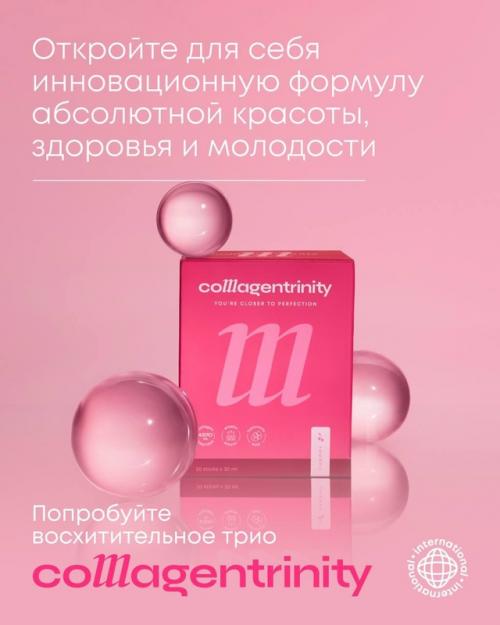 А вы знали, что в жару. 02 А вы знали, что в жару. 02