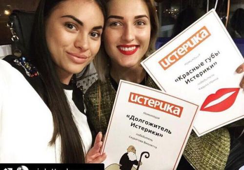 Парикмахеры Истерикипризнаются в том, что долго от всех скрывали. 01 Парикмахеры Истерикипризнаются в том, что долго от всех скрывали. 01