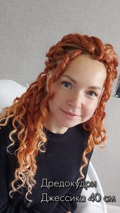 В этом посте хочу показать, рассказать наглядно, как выглядит та или иная причёска. 02