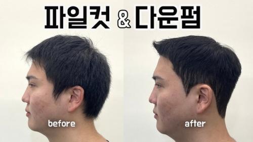 В инсте пришел вопрос про хим - завивку в Корее у парней, и я поняла что действительно почти 90% моих друзей/знакомых тут делают завивку. 07