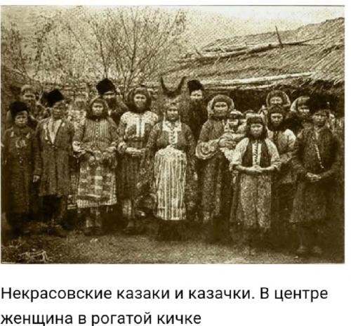 Кика - забытый головной убор русских женщин. 05 Кика - забытый головной убор русских женщин. 05