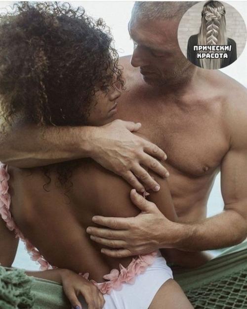 Красивая пара безумно. 04