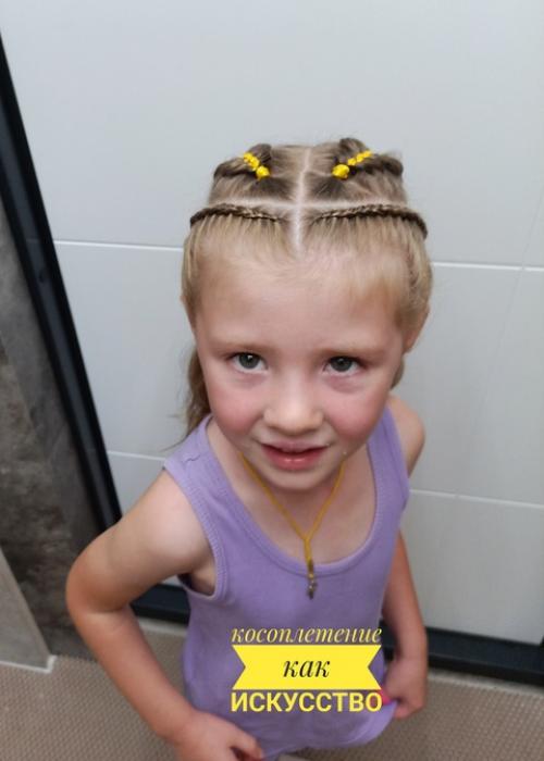 У меня часто спрашивают: а совсем маленьких вы плетете? 02