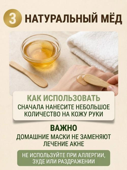 Пока покупаешь дорогую косметику, самые простые ошибки могут сводить уход на нет. 03