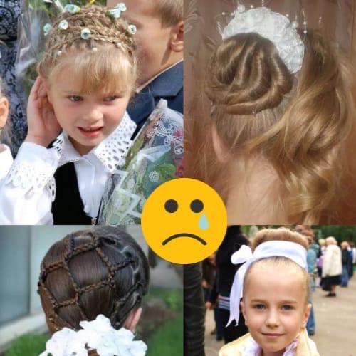 Прическа на 1 сентября. 07 Прическа на 1 сентября. 07