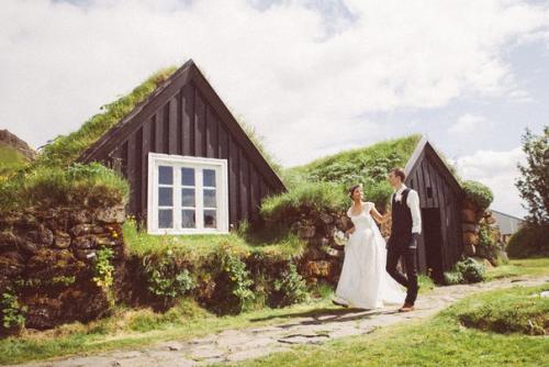 Эта пара не из обычных людей. 01