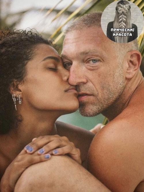 Красивая пара безумно. 01