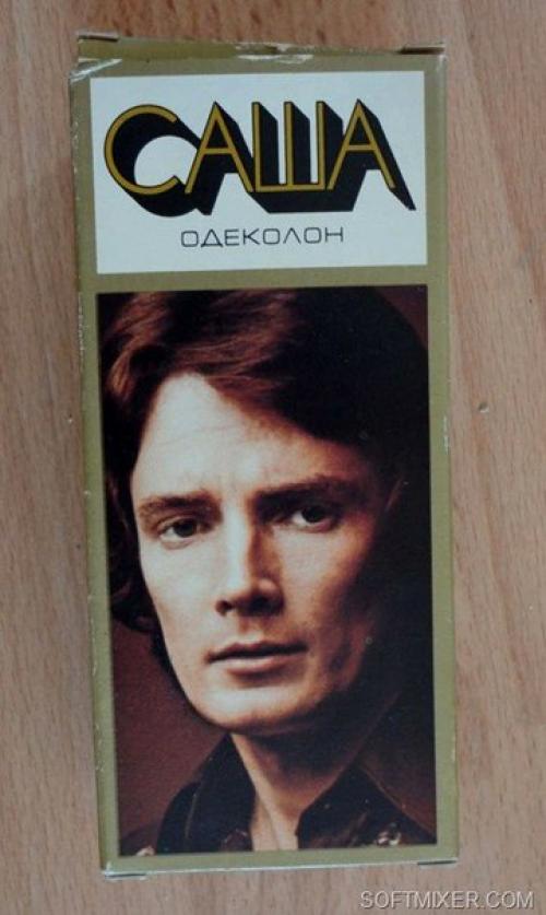 Старый альбом.  Секреты советской красоты. 08 Старый альбом.  Секреты советской красоты. 08