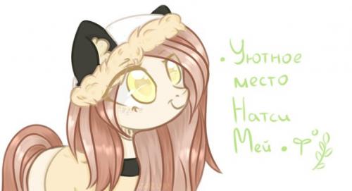 Нажимаете Предложить Новость? 03