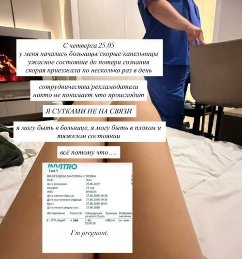 Кевин спейси заявил, что многолетние судебные разбирательства практически уничтожили его состояние. 01