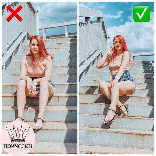 Учимcя удaчно позировaть! 02