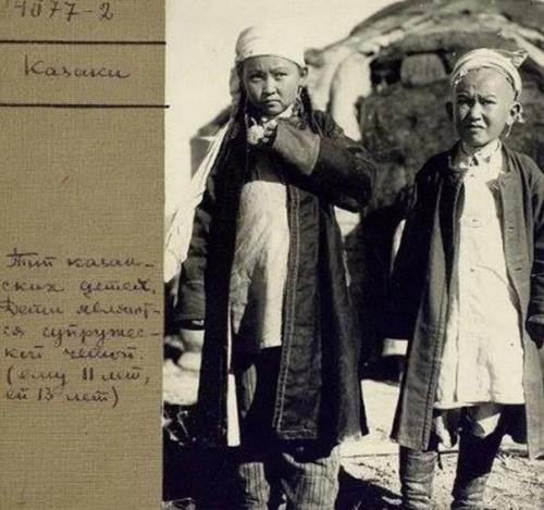 Традиция ранних браков у казахов. 01 Традиция ранних браков у казахов. 01