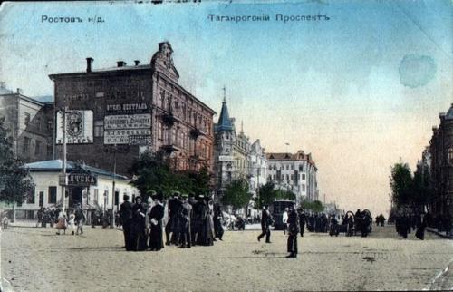 Жители Ростова и Нахичевани - на - Дону во второй половине XIX столетия, будучи людьми деловыми, не могли себе позволить длительный отдых. 01 Жители Ростова и Нахичевани - на - Дону во второй половине XIX столетия, будучи людьми деловыми, не могли себе позволить длительный отдых. 01