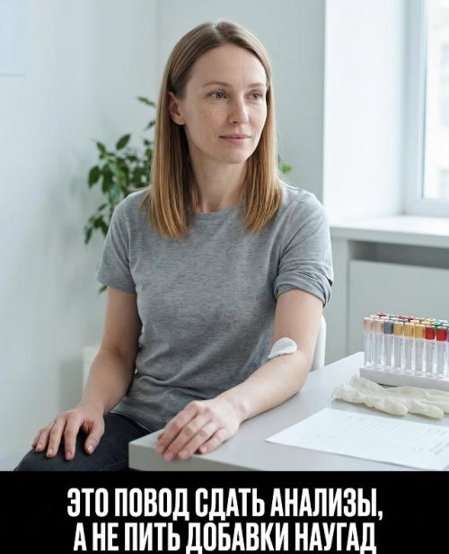 Дефицит питательных веществ иногда проявляется симптомами, которые люди не сразу связывают с питанием. 08