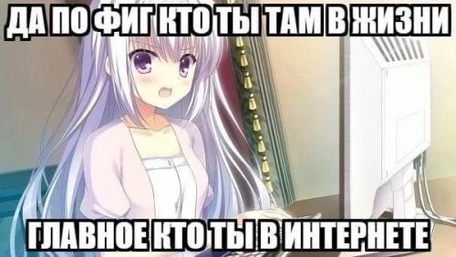 Honkai@Gitrigger.  Как же бесят эти два крысиных хвоста, торчащих из башки новой март. 01