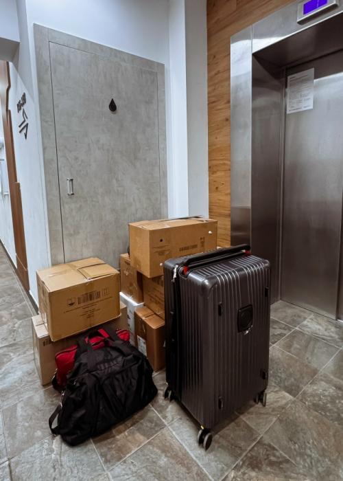 Переезд (или нет, я еще не знаю. 02 Переезд (или нет, я еще не знаю. 02