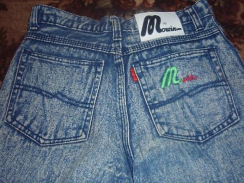 Это были лихие 90-е, мы одевались как могли. 07 Это были лихие 90-е, мы одевались как могли. 07