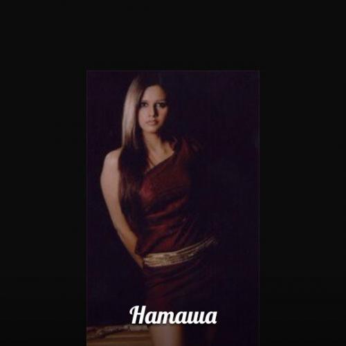 Любовь и ненависть? 03